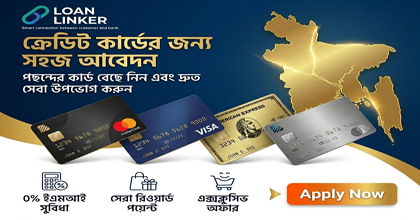 Credit Card